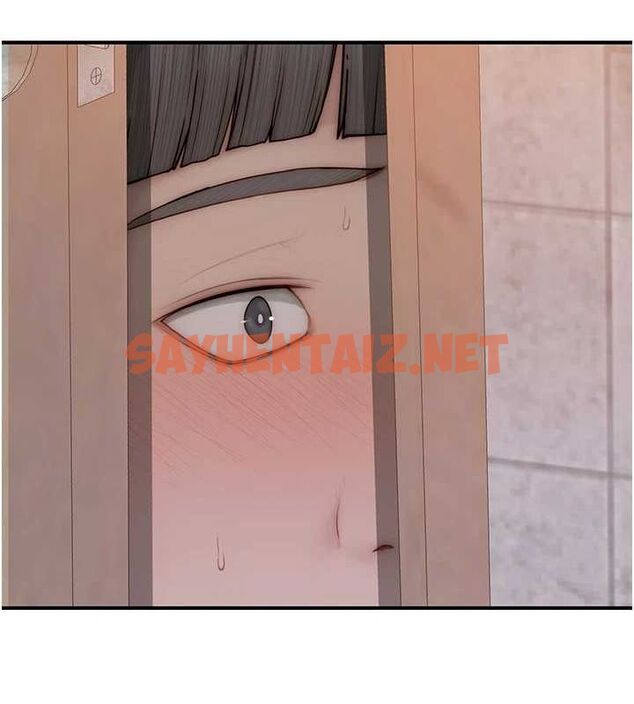 查看漫画繼母的香味 - 第82話-偷看阿姨洗澡 - sayhentaiz.net中的2904659图片