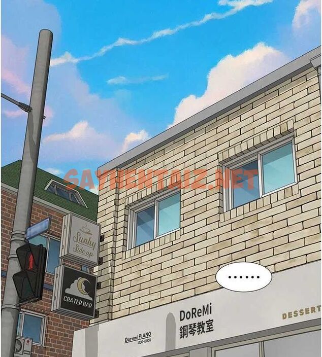 查看漫画繼母的香味 - 第82話-偷看阿姨洗澡 - sayhentaiz.net中的2904672图片