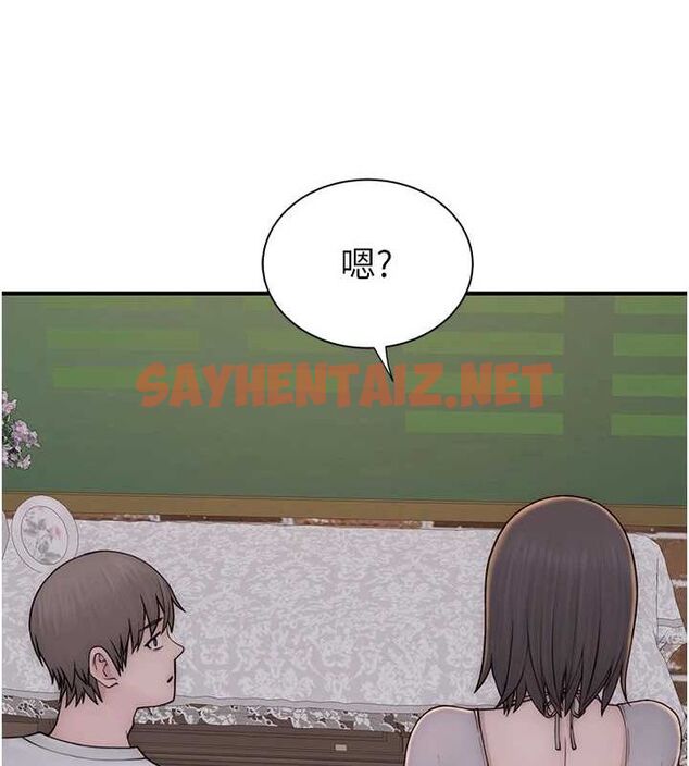 查看漫画繼母的香味 - 第82話-偷看阿姨洗澡 - sayhentaiz.net中的2904682图片