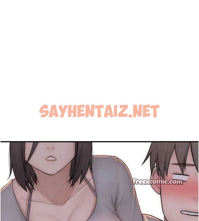 查看漫画繼母的香味 - 第82話-偷看阿姨洗澡 - sayhentaiz.net中的2904690图片