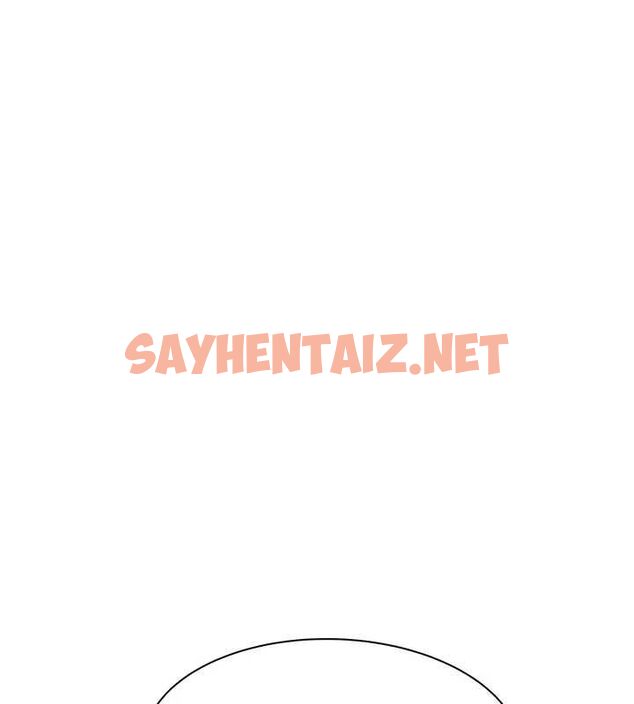 查看漫画繼母的香味 - 第82話-偷看阿姨洗澡 - sayhentaiz.net中的2904712图片