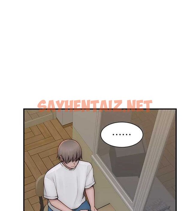 查看漫画繼母的香味 - 第82話-偷看阿姨洗澡 - sayhentaiz.net中的2904723图片