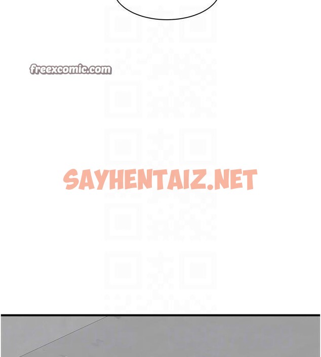查看漫画繼母的香味 - 第83話-鋼琴教師的意淫法 - sayhentaiz.net中的2935200图片