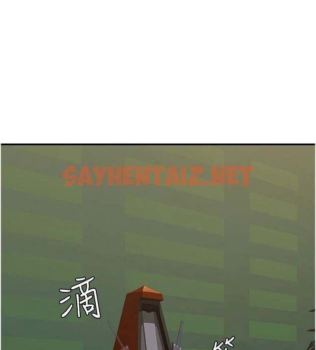 查看漫画繼母的香味 - 第84話-直接用肉體確認 - sayhentaiz.net中的2960968图片
