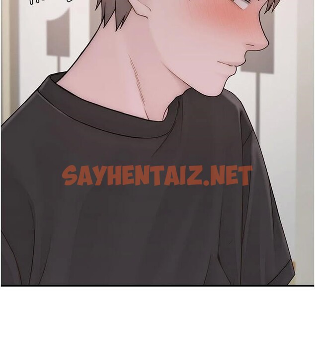 查看漫画繼母的香味 - 第84話-直接用肉體確認 - sayhentaiz.net中的2960972图片