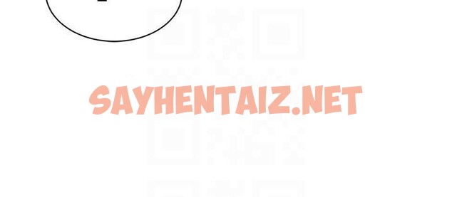 查看漫画繼母的香味 - 第84話-直接用肉體確認 - sayhentaiz.net中的2960982图片