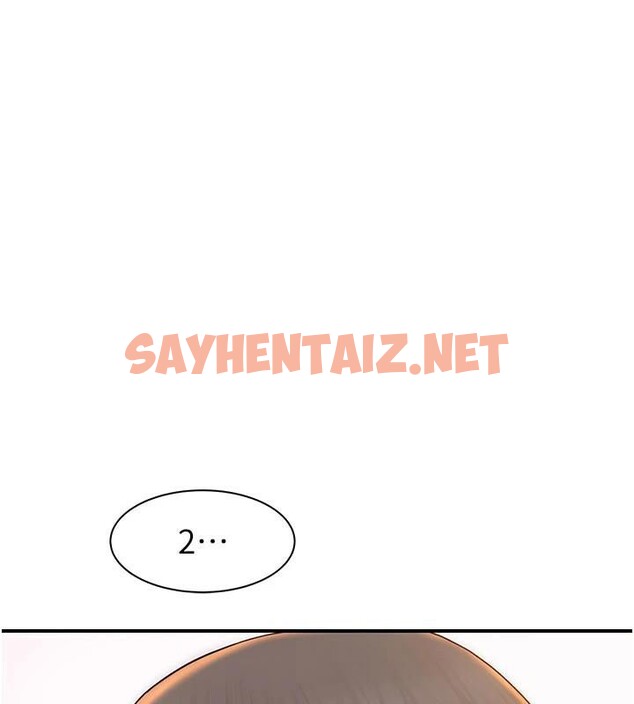 查看漫画繼母的香味 - 第84話-直接用肉體確認 - sayhentaiz.net中的2960983图片