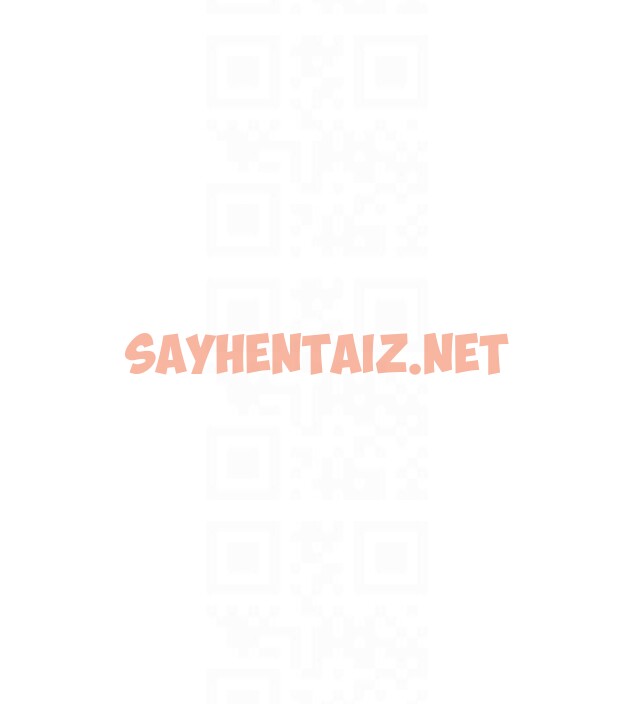 查看漫画繼母的香味 - 第84話-直接用肉體確認 - sayhentaiz.net中的2960996图片