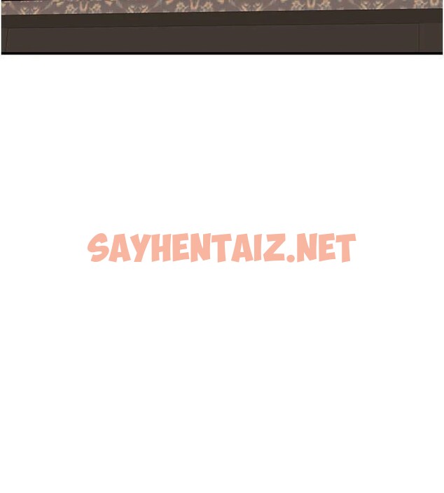 查看漫画繼母的香味 - 第84話-直接用肉體確認 - sayhentaiz.net中的2960999图片