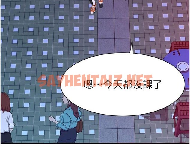 查看漫画繼母的香味 - 第84話-直接用肉體確認 - sayhentaiz.net中的2961013图片