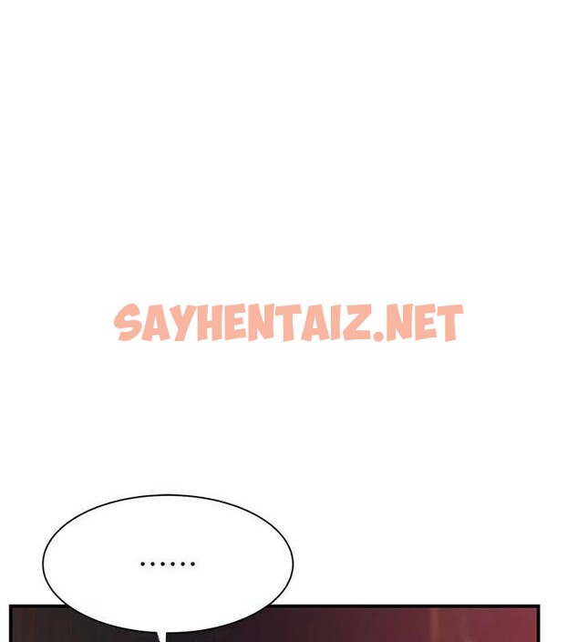 查看漫画繼母的香味 - 第84話-直接用肉體確認 - sayhentaiz.net中的2961014图片