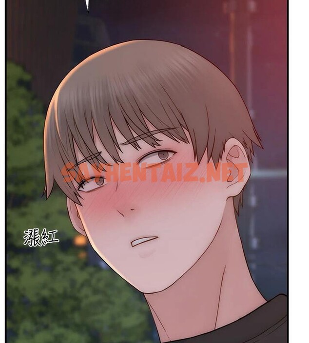 查看漫画繼母的香味 - 第84話-直接用肉體確認 - sayhentaiz.net中的2961015图片