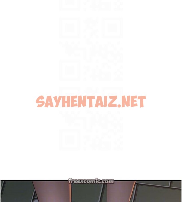 查看漫画繼母的香味 - 第84話-直接用肉體確認 - sayhentaiz.net中的2961024图片