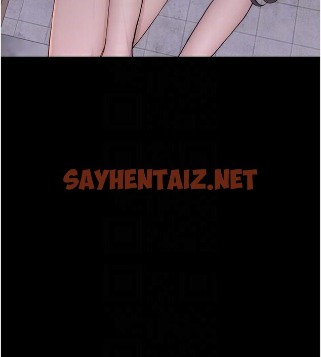 查看漫画繼母的香味 - 第84話-直接用肉體確認 - sayhentaiz.net中的2961052图片
