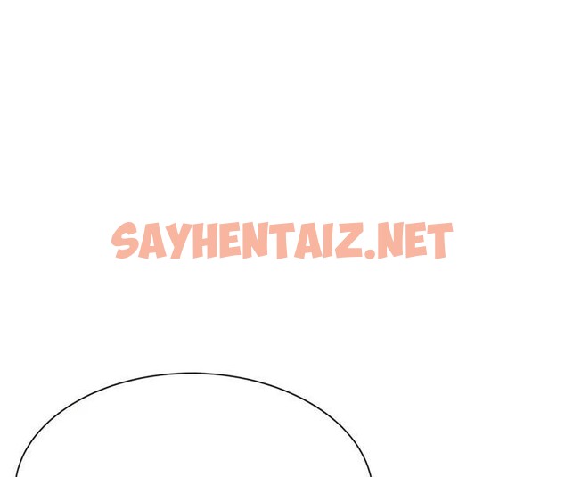 查看漫画繼母的香味 - 第84話-直接用肉體確認 - sayhentaiz.net中的2961064图片