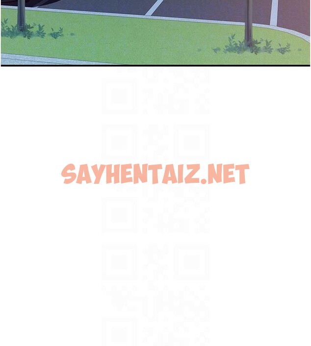 查看漫画繼母的香味 - 第84話-直接用肉體確認 - sayhentaiz.net中的2961071图片