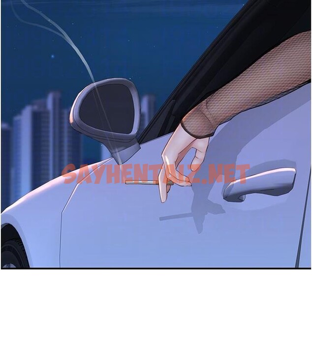 查看漫画繼母的香味 - 第84話-直接用肉體確認 - sayhentaiz.net中的2961073图片