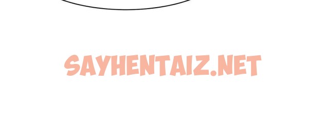 查看漫画繼母的香味 - 第84話-直接用肉體確認 - sayhentaiz.net中的2961101图片
