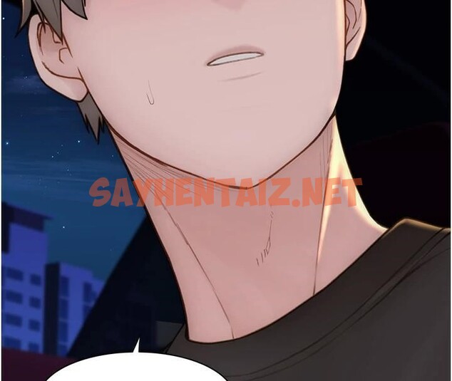 查看漫画繼母的香味 - 第84話-直接用肉體確認 - sayhentaiz.net中的2961109图片