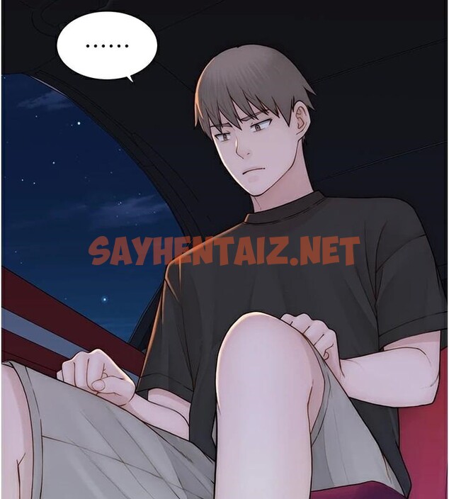 查看漫画繼母的香味 - 第84話-直接用肉體確認 - sayhentaiz.net中的2961118图片