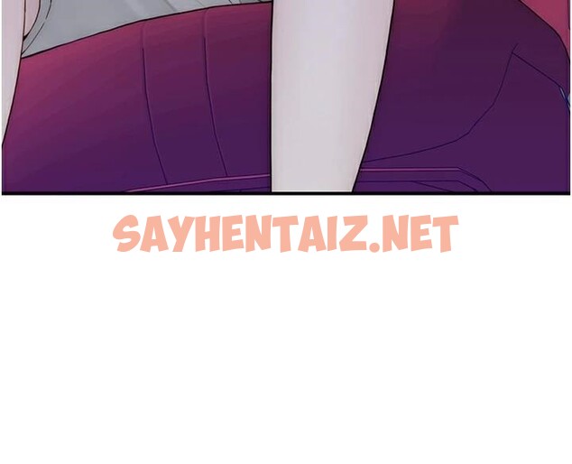查看漫画繼母的香味 - 第84話-直接用肉體確認 - sayhentaiz.net中的2961119图片
