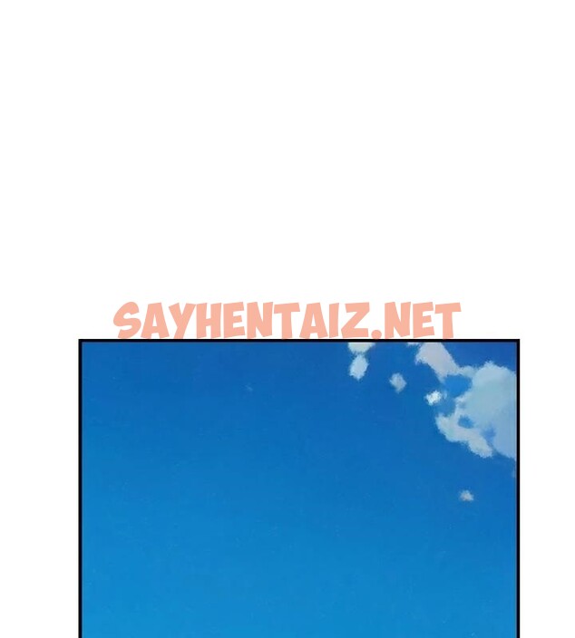 查看漫画繼母的香味 - 第84話-直接用肉體確認 - sayhentaiz.net中的2961121图片