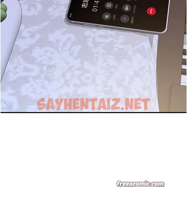 查看漫画繼母的香味 - 第84話-直接用肉體確認 - sayhentaiz.net中的2961129图片