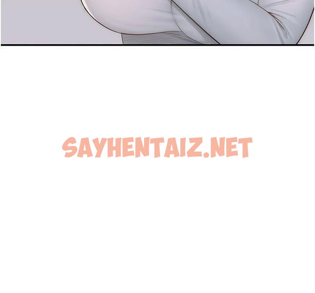 查看漫画繼母的香味 - 第84話-直接用肉體確認 - sayhentaiz.net中的2961136图片