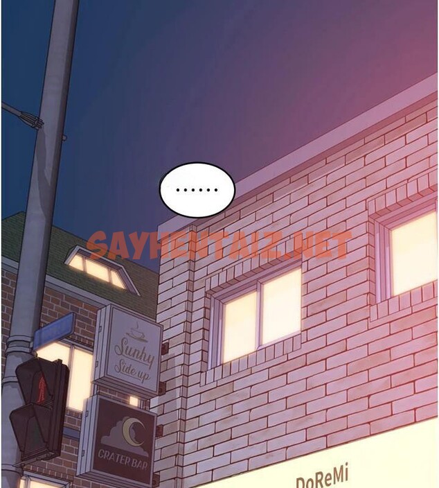 查看漫画繼母的香味 - 第84話-直接用肉體確認 - sayhentaiz.net中的2961148图片