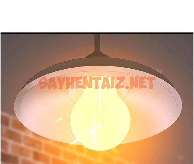 查看漫画繼母的香味 - 第84話-直接用肉體確認 - sayhentaiz.net中的2961150图片