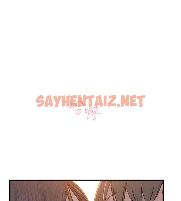 查看漫画繼母的香味 - 第84話-直接用肉體確認 - sayhentaiz.net中的2961169图片