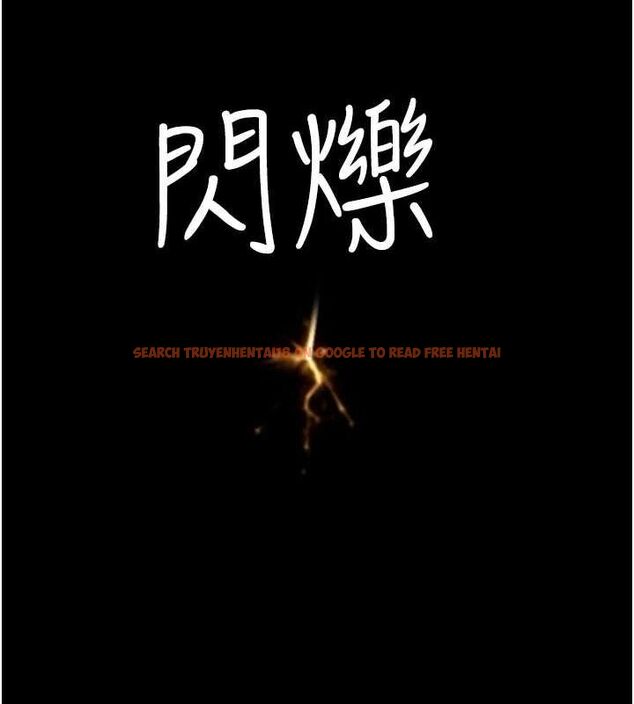 查看漫画繼母的香味 - 第85話-私密的一對一教學 - sayhentaiz.net中的2987277图片