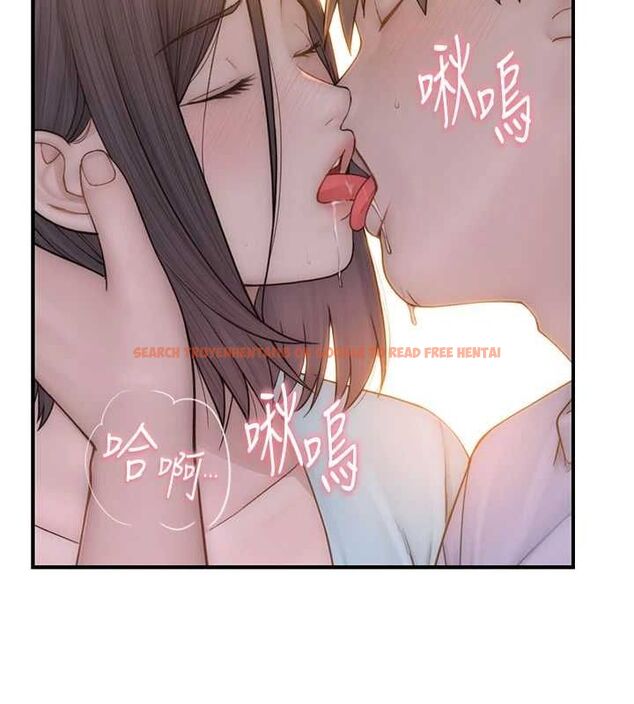 查看漫画繼母的香味 - 第85話-私密的一對一教學 - sayhentaiz.net中的2987283图片