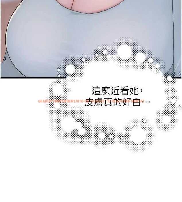 查看漫画繼母的香味 - 第85話-私密的一對一教學 - sayhentaiz.net中的2987310图片