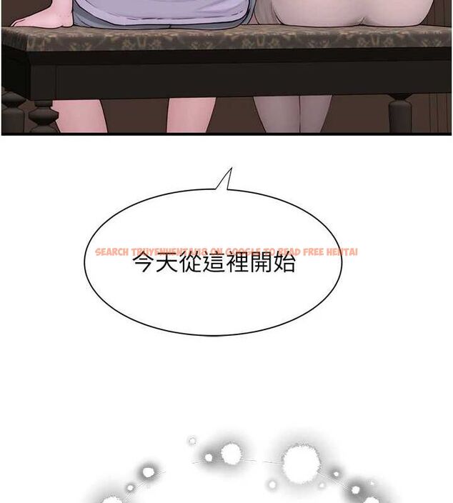查看漫画繼母的香味 - 第85話-私密的一對一教學 - sayhentaiz.net中的2987314图片