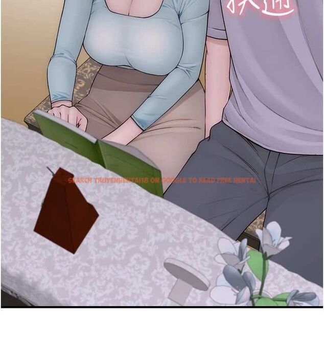 查看漫画繼母的香味 - 第85話-私密的一對一教學 - sayhentaiz.net中的2987316图片