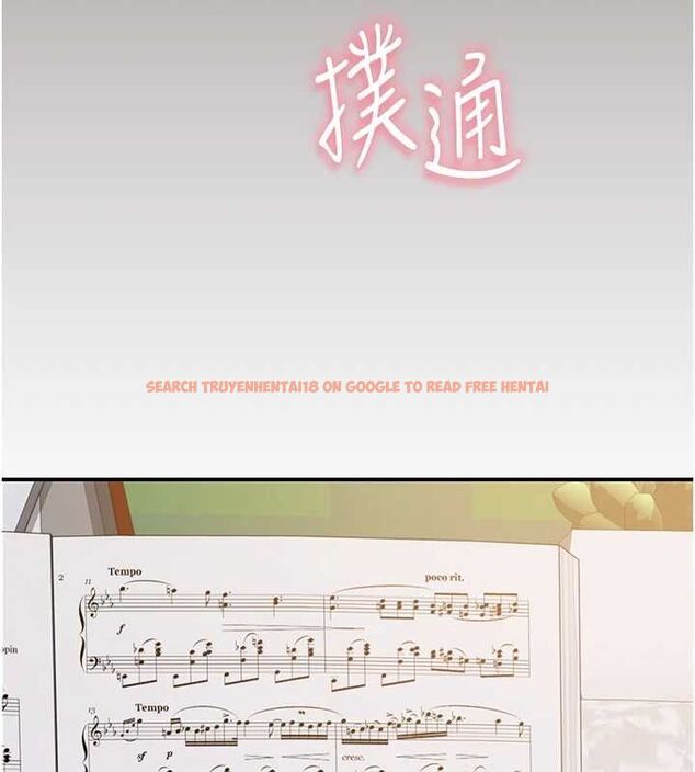 查看漫画繼母的香味 - 第85話-私密的一對一教學 - sayhentaiz.net中的2987328图片