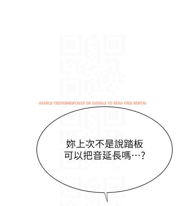 查看漫画繼母的香味 - 第85話-私密的一對一教學 - sayhentaiz.net中的2987334图片