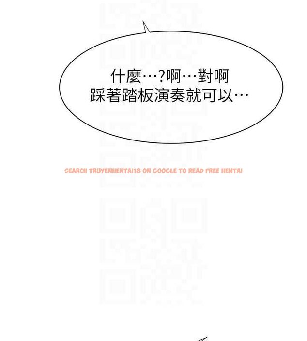 查看漫画繼母的香味 - 第85話-私密的一對一教學 - sayhentaiz.net中的2987336图片