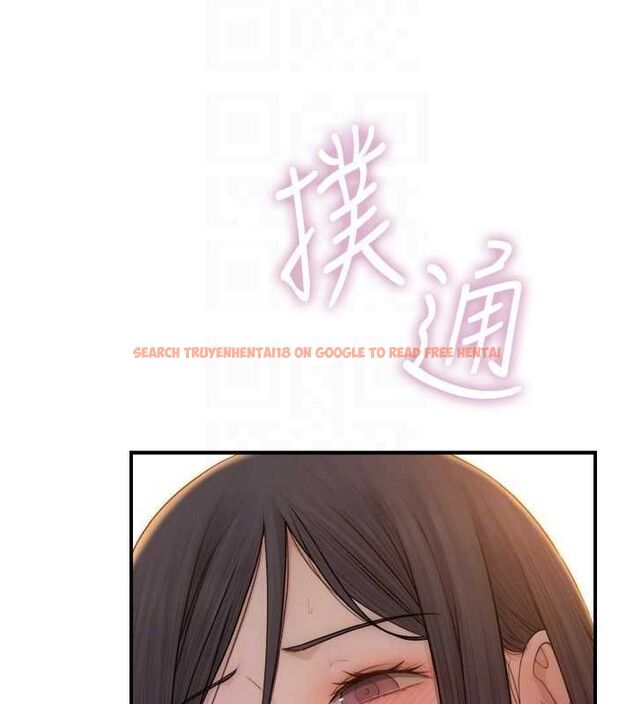 查看漫画繼母的香味 - 第85話-私密的一對一教學 - sayhentaiz.net中的2987354图片