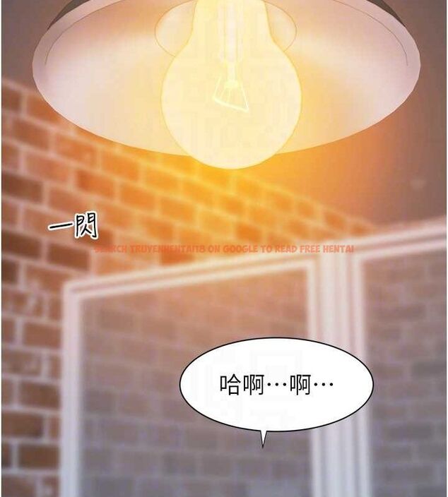查看漫画繼母的香味 - 第85話-私密的一對一教學 - sayhentaiz.net中的2987366图片