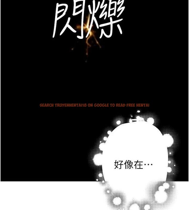 查看漫画繼母的香味 - 第85話-私密的一對一教學 - sayhentaiz.net中的2987370图片