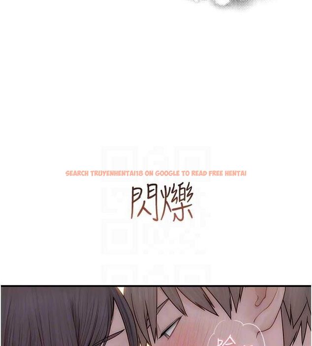 查看漫画繼母的香味 - 第85話-私密的一對一教學 - sayhentaiz.net中的2987371图片