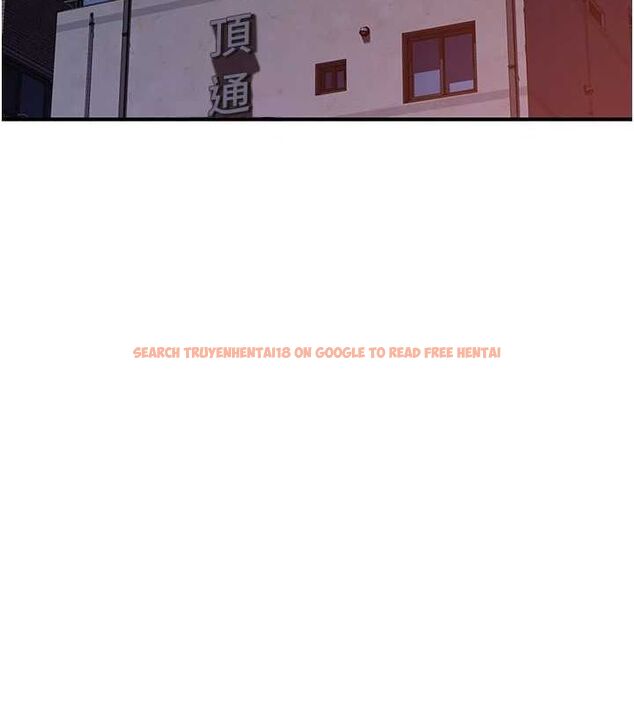 查看漫画繼母的香味 - 第85話-私密的一對一教學 - sayhentaiz.net中的2987390图片