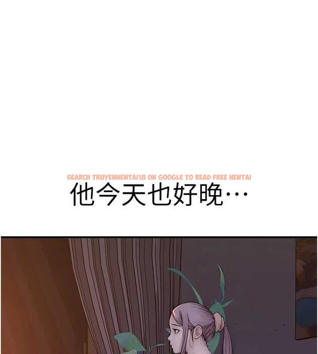 查看漫画繼母的香味 - 第85話-私密的一對一教學 - sayhentaiz.net中的2987394图片