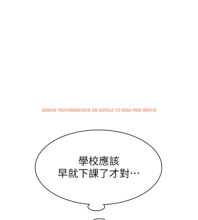 查看漫画繼母的香味 - 第85話-私密的一對一教學 - sayhentaiz.net中的2987396图片
