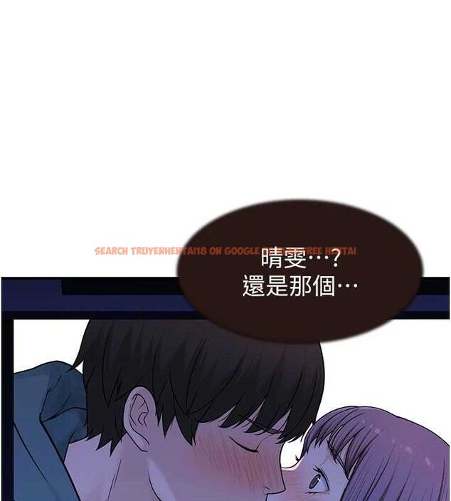 查看漫画繼母的香味 - 第85話-私密的一對一教學 - sayhentaiz.net中的2987403图片