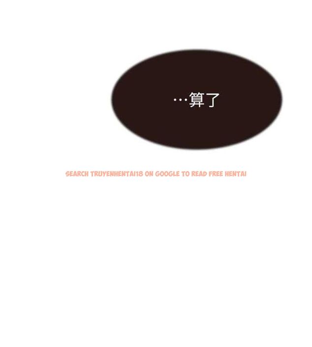 查看漫画繼母的香味 - 第85話-私密的一對一教學 - sayhentaiz.net中的2987407图片