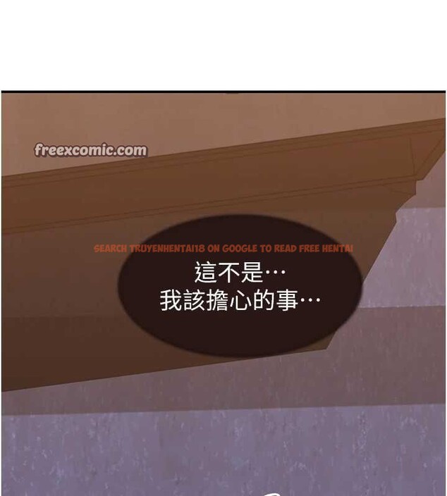 查看漫画繼母的香味 - 第85話-私密的一對一教學 - sayhentaiz.net中的2987408图片