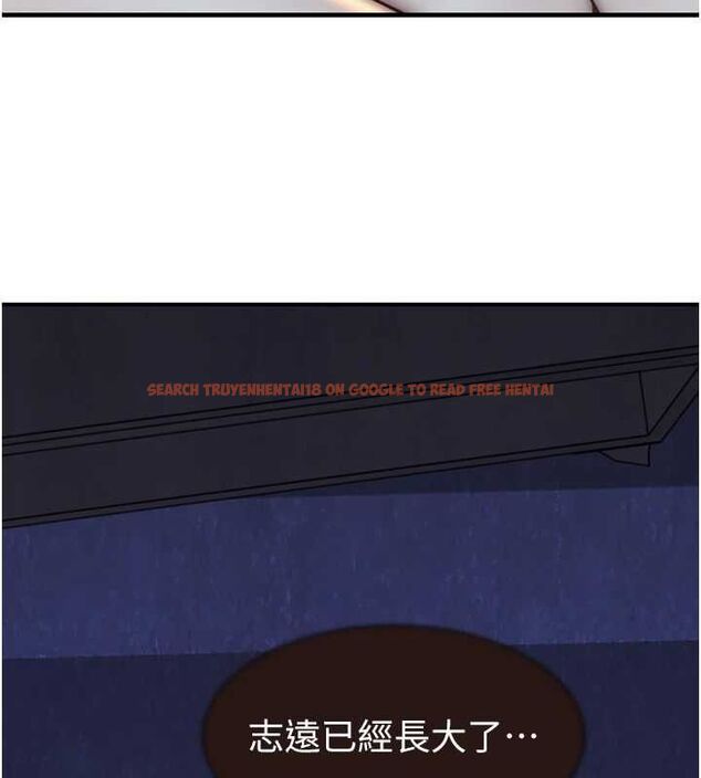 查看漫画繼母的香味 - 第85話-私密的一對一教學 - sayhentaiz.net中的2987410图片